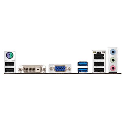 ASUS P8B75-M LX anakart - inventus ASUS P8B75-M LX anakart - inventus